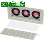 ■Nito 換気扇付フィルターカセット RD44-812LR 1個入り〔品番:RD44812LR〕【2118153:0】[法人・事業所限定][直送元][店頭受取不可]