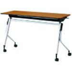 ■PLUS 621943)会議テーブル リネロ2 LD-415-70 T2〔品番:LD41570T2〕【2118537:0】[送料別途見積り][法人・事業所限定][外直送][店頭受取不可]