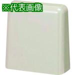 ■Nito フード付角形ルーバー OSLP-1AC 2個入り1セット〔品番:OSLP1AC〕【2118833:0】[法人・事業所限定][直送元][店頭受取不可]｜ホームセンターバロー　店