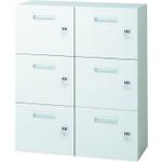 ■PLUS 648449)L6 ダブルバーチカル庫 L6-105VD W4〔品番:L6105VDW4〕【2119952:0】[送料別途見積り][法人・事業所限定][外直送][店頭受取不可]｜ホームセンターバロー　店 124,630円