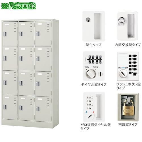 超ワイドモンキレンチ×北斗の拳|最強共同研究がここに現実化！