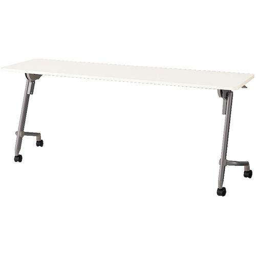 ■NAIKI 会議用テーブル〔品番:KFTN1845WH〕【2120537:0】[送料別途見積り][法人・事業所限定][外直送][店頭受取不可]｜ホームセンターバロー　店