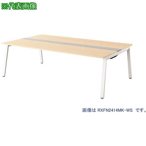 ■NAIKI 大型ベンチテーブル (基本型) (両面タイプ)〔品番:RXFN1614KWS〕【2121953:0】[送料別途見積り][法人・事業所限定][外直送][店頭受取不可]｜ホームセンターバロー　店