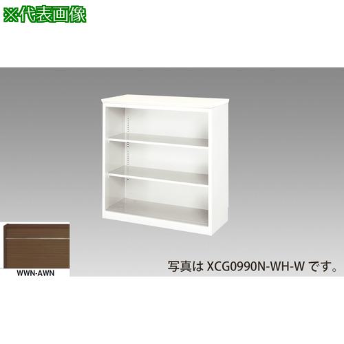 ■NAIKI ハイカウンター (オープンタイプ) (指紋レスメラミンタイプ)〔品番:XCG0990NWWNAWN〕【2121992:0】[送料別途見積り][法人・事業所限定][外直送][店頭受取不可]｜ホームセンターバロー　店 62,073円