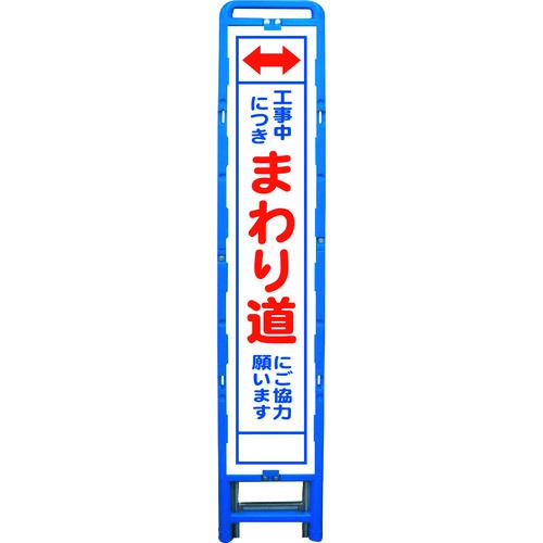 超ワイドモンキレンチ×北斗の拳|最強二人三脚がここに現実化！