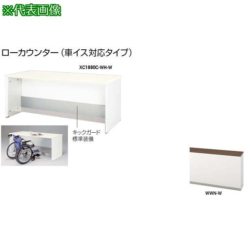 超ワイドモンキレンチ×北斗の拳|最強共同研究がここに現実化！