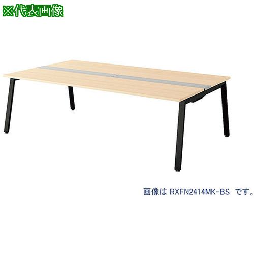 ■NAIKI 大型ベンチテーブル (基本型) (両面タイプ)〔品番:RXFN1414KBS〕【2140798:0】[送料別途見積り][法人・事業所限定][外直送][店頭受取不可]｜ホームセンターバロー　店