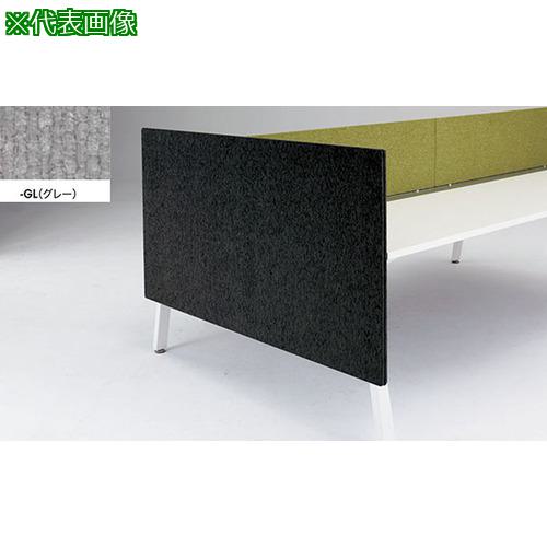 ■NAIKI デスクトップパネル (エンド用)〔品番:RXF12EPGL〕【2140836:0】[送料別途見積り][法人・事業所限定][外直送][店頭受取不可]｜ホームセンターバロー　店