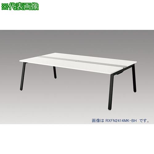 ■NAIKI 大型ベンチテーブル (基本型) (両面タイプ)〔品番:RXFN1414KBH〕【2142382:0】[送料別途見積り][法人・事業所限定][外直送][店頭受取不可]｜ホームセンターバロー　店