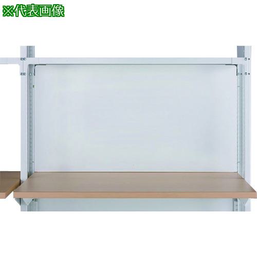 ■NAIKI スチールボード〔品番:LABSB106〕【2142472:0】[送料別途見積り][法人・事業所限定][外直送][店頭受取不可]