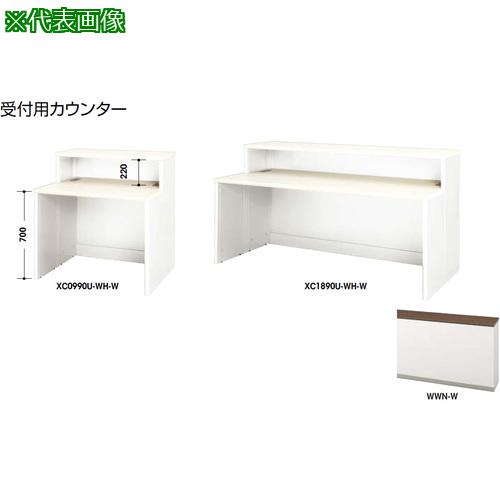 超ワイドモンキレンチ×北斗の拳|最強二人三脚がここに具体化！