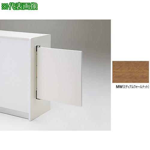 ■NAIKI スイングドア (ハイカウンター用)〔品番:XCSDH0660MW〕【2145547:0】[送料別途見積り][法人・事業所限定][外直送][店頭受取不可]