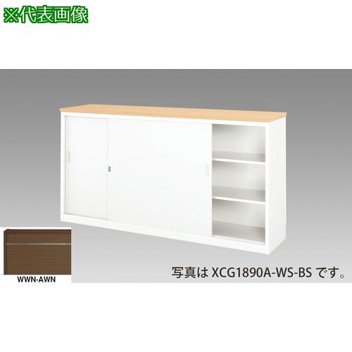 超ワイドモンキレンチ×北斗の拳|最強二人三脚がここに具体化！