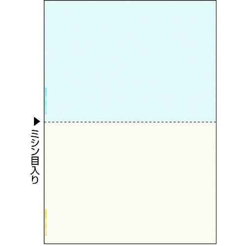 ■HISAGO FSC(R)認証 マルチプリンタ帳票 A4 カラー 2面〔品番:FSC2010Z〕【2146713:0】[送料別途見積り][店頭受取不可]