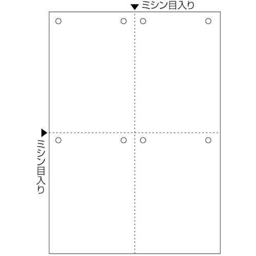 ■HISAGO マルチプリンタ帳票 A4 白紙 4面 8穴〔品番:BP2007Z〕【2146888:0】[送料別途見積り][掲外取寄][店頭受取不可]