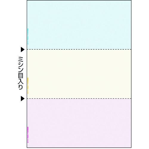 ■HISAGO FSC(R)認証 マルチプリンタ帳票 A4 カラー 3面〔品番:FSC2012Z〕【2146909:0】[送料別途見積り][店頭受取不可]