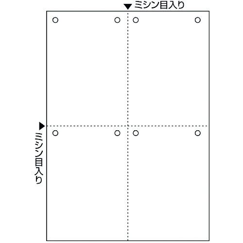 ■HISAGO FSC(R)認証 マルチプリンタ帳票 A4 白紙 4面 8穴〔品番:FSC2007Z〕【2146929:0】[送料別途見積り][店頭受取不可]