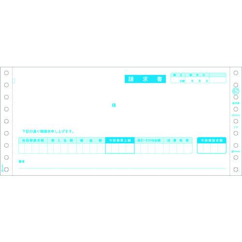 超ワイドモンキレンチ×北斗の拳|最強共同研究がここに現実化！