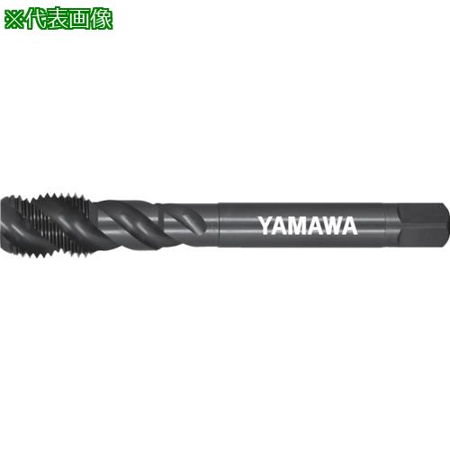 ■ヤマワ ニッケル基合金用スパイラルタップ ZEN-B P3 M14X2〔品番:ZENBP3M14X2〕【2150169:0】[店頭受取不可]