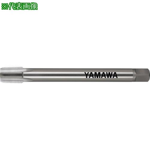 ■ヤマワ ロングシャンク管用テーパねじ用ハンドタップ短ねじ形 LS-S-PT L200 3/8-19〔品番:LSSPT2003819〕【2150392:0】[店頭受取不可]｜ホームセンターバロー　店