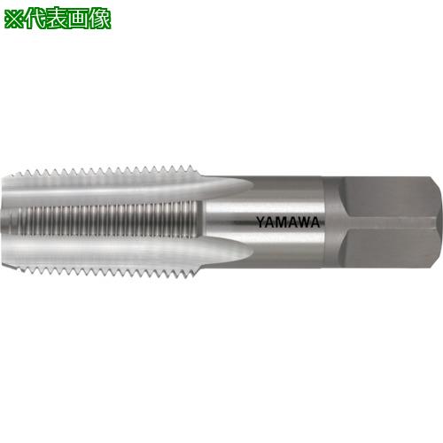 ■ヤマワ 管用テーパねじ用ハンドタップ 長ねじ形 左ねじ用 PT LH 2-11〔品番:PTLH211〕【2150445:0】[店頭受取不可]