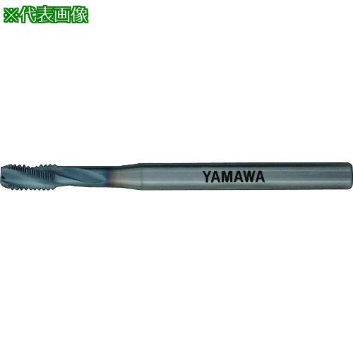 ■ヤマワ アルミ鋳抜き穴加工用スパイラルタップ ACHSP P4 M10X1.5〔品番:ACHSPP4M10X1.5〕【2151925:0】[店頭受取不可]