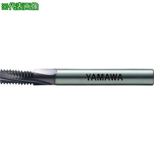 ■ヤマワ 超硬MC-ヘリカルカッタ メートルねじ用 MC-CSLC 035083N075M〔品番:MCCSLC035083N075M〕【2152150:0】[店頭受取不可]｜ホームセンターバロー　店