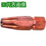 ■YAMATO ガス加熱器火口 線状加熱器(大型2号溶接器)用 NO.4000〔品番:2P40〕【2153061:0】[送料別途見積り][掲外取寄][店頭受取不可]
