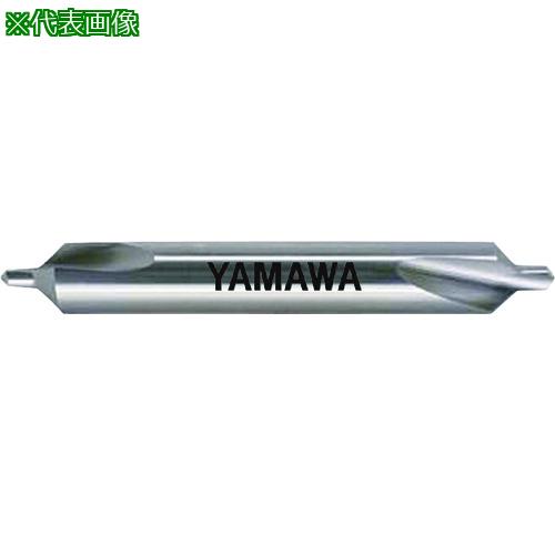 ■ヤマワ 弱ねじれ溝A形90&deg; 超硬センタ穴ドリル C-CD-Q 1X90&deg;X4〔品番:CCDQ1X90X4〕【2153862:0】[店頭受取不可]｜ホームセンターバロー　店