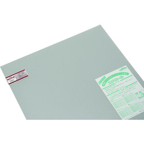 ■光 スチロール透明マット板 900×600×2.5mm《5枚入》〔品番:KSWM9025〕【2154239×5:0】[送料別途見積り][掲外取寄][店頭受取不可]