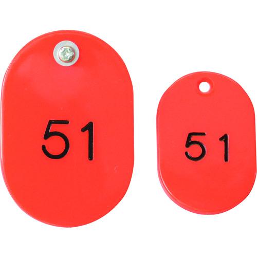 ■光 親子札 赤 51~100〔品番:KF968B1〕【2154247:0】[送料別途見積り][掲外取寄][店頭受取不可]｜ホームセンターバロー　店
