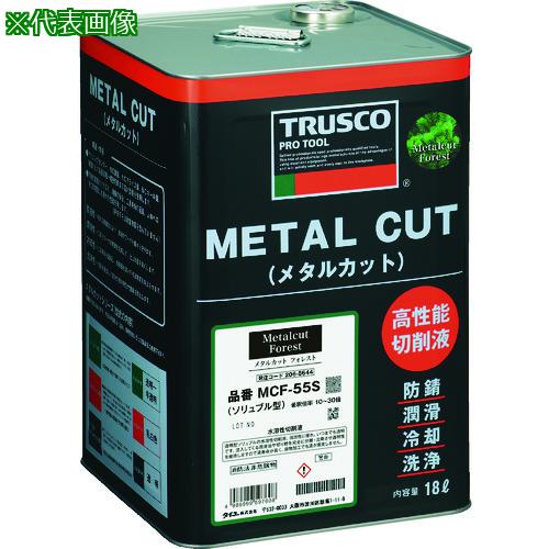 ｔｒｕｓｃｏ メタルカット フォレスト ソリュブル高圧対応型 １８ｌ 品番 Mcf57s 切削油剤 Diy 工具 ホームセンターバロー 店トラスコ中山 接着 補修用品 0