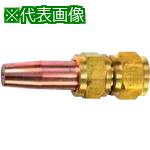 ■YAMATO ガス加熱器火口 線状加熱器(小型溶接器)用 NO.2000〔品番:SP20〕【2156178:0】[送料別途見積り][掲外取寄][店頭受取不可]