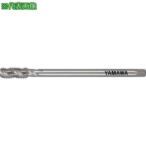 ■ヤマワ ロングスパイラルタップ LS-SP L150 P2 M10X0.75〔品番:LSSPP2150M10X0.75〕【2156668:0】[店頭受取不可]