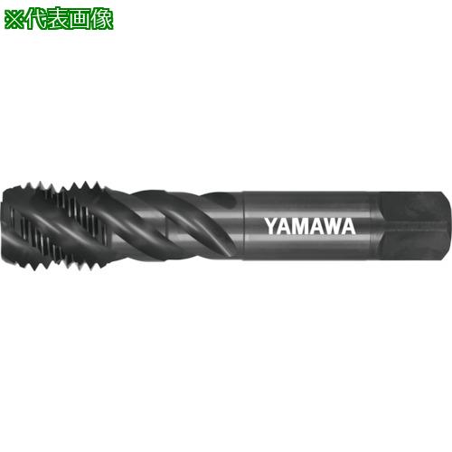 ■ヤマワ 深穴用ショートスパイラルタップ S-SP P2 M20X1〔品番:SSPP2M20X1〕【2159823:0】[店頭受取不可]｜ホームセンターバロー　店