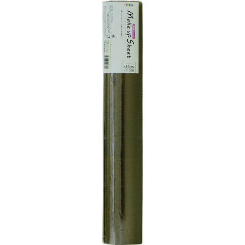 ■アサヒペン メイクアップシート 45cm×15m S15-08〔品番:146892〕【2161296:0】[送料別途見積り][掲外取寄][店頭受取不可]