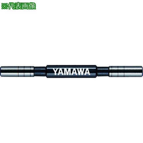 ■ヤマワ 切削タップ用下穴チェックピン ストレートタイプ CPC-S M3.5X0.6用セット 100%-70%〔品番:CPCSM3.5X0.6SET10070〕【2161701:0】[店頭受取不可]｜ホームセンターバロー　店