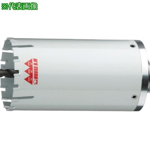 ■ハウスB.M マルチ兼用コアドリル(ボディのみ) 刃径170mm〔品番:MVB170〕【2161855:0】[送料別途見積り][店頭受取不可]｜ホームセンターバロー　店