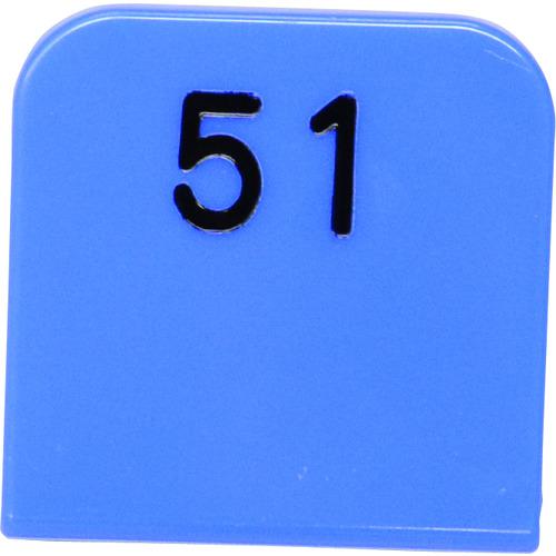 ■光 親子札 ブルー 51~100〔品番:KF9693B〕【2162142:0】[送料別途見積り][掲外取寄][店頭受取不可]