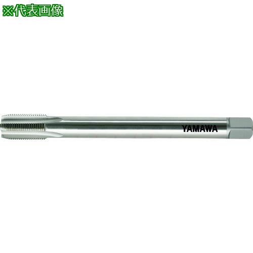 ■ヤマワ ロングシャンク管用平行ねじ用ハンドタップ LS-PF L200 1/4-19〔品番:LSPF2001419〕【2164719:0】[店頭受取不可] 10,826円