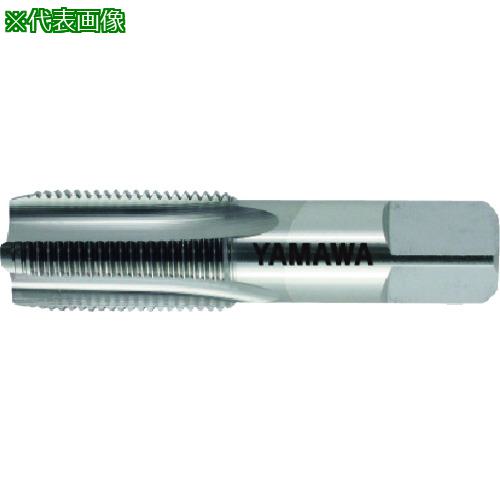 ■ヤマワ 管用平行ねじ用超硬ハンドタップ CT-PF 1/4-19〔品番:CTPF1419〕【2167834:0】[店頭受取不可]
