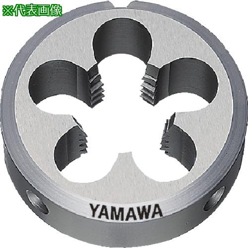 ■ヤマワ ソリッドダイス 左ねじ用 D LH M48X2 75径〔品番:DLHM48X275〕【2167995:0】[店頭受取不可]｜ホームセンターバロー　店