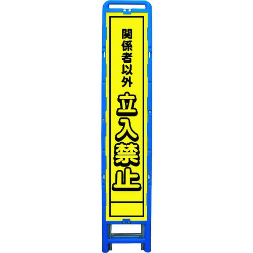 ■グリーンクロス 蛍光イエロープリズム ハーフ275 B-HKK-22〔品番:1102234307〕【2169131:0】[送料別途見積り][法人・事業所限定][外直送][店頭受取不可]｜ホームセンターバロー　店