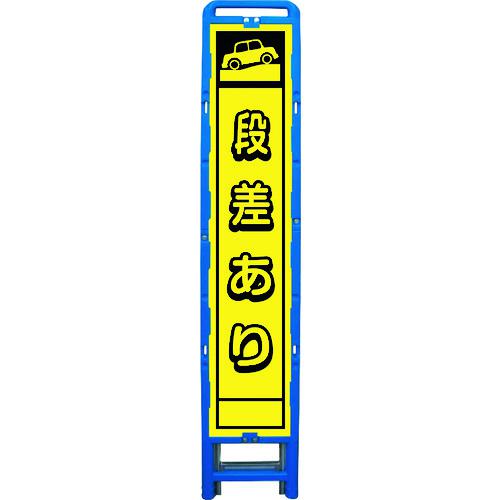 ■グリーンクロス 蛍光イエロープリズム ハーフ275 B-HKK-14〔品番:1102233507〕【2170664:0】[送料別途見積り][法人・事業所限定][外直送][店頭受取不可]｜ホームセンターバロー　店