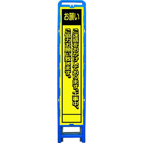 ■グリーンクロス 蛍光イエロープリズム ハーフ275 B-HKK-21〔品番:1102234207〕【2170718:0】[送料別途見積り][法人・事業所限定][外直送][店頭受取不可]｜ホームセンターバロー　店
