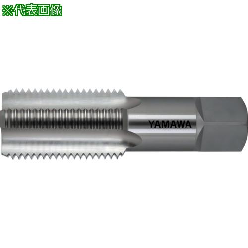 ■ヤマワ ハンドタップ HT P5 M50X4 1.5P〔品番:HTP5M50X41.5P〕【2170855:0】[店頭受取不可]