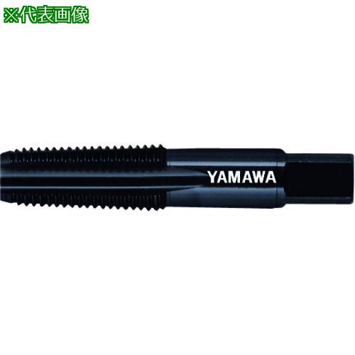■ヤマワ 管用テーパねじ用低炭素鋼用ハンドタップ長ねじ形 LC-PT 1-1/4-11〔品番:LCPT11411〕【2171011:0】[店頭受取不可]