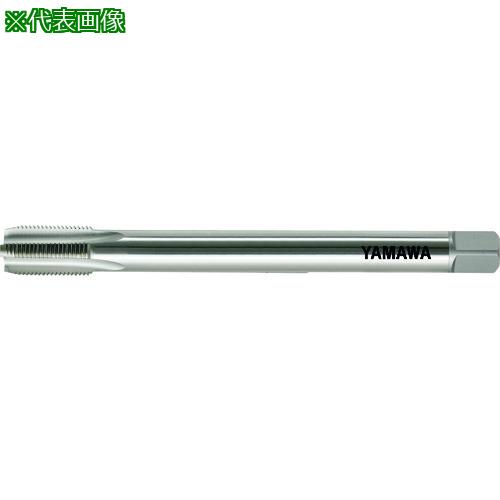 ■ヤマワ ロングシャンク管用平行ねじ用ハンドタップ LS-PS L200 1-11〔品番:LSPS200111〕【2171022:0】[店頭受取不可]