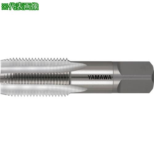 ■ヤマワ 管用平行ねじ用ハンドタップ 左ねじ用 PF LH 1-1/4-11〔品番:PFLH11411〕【2171051:0】[店頭受取不可]