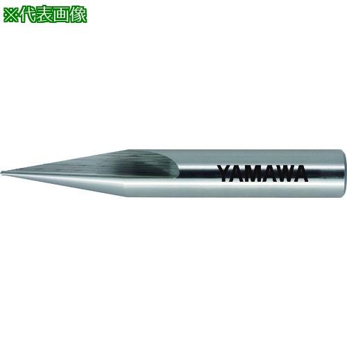 ■ヤマワ サブマリンゲート用カッタ CS-G L57 0.5X30°X6〔品番:CSG570.5X30X6〕【2171115:0】[店頭受取不可]